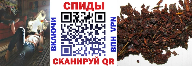 Бутират вода  Светлый 