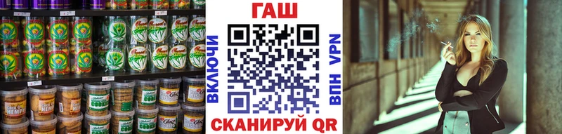 Cannafood конопля  наркошоп  Светлый 