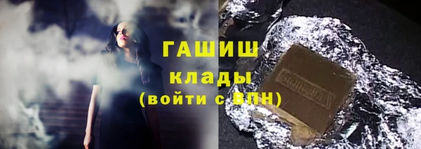 соль курить ск Елабуга