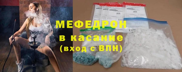 a pvp Ельня
