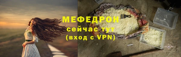 ПСИЛОЦИБИНОВЫЕ ГРИБЫ Осинники