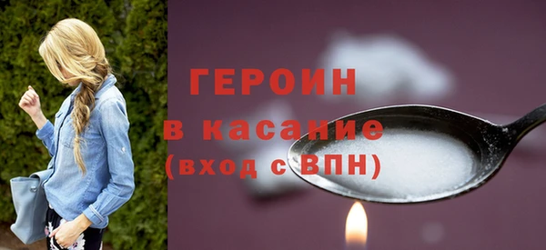 ПСИЛОЦИБИНОВЫЕ ГРИБЫ Осинники