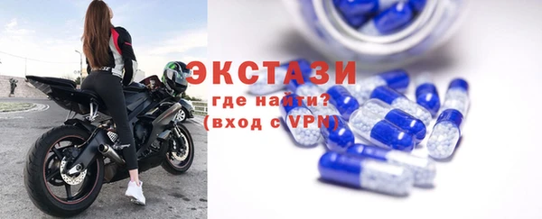 спиды Елизово