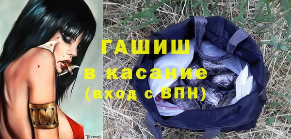 соль курить ск Елабуга