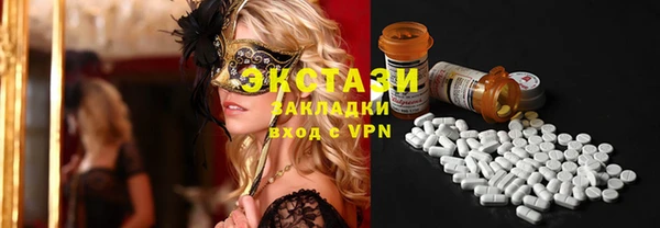 a pvp Ельня