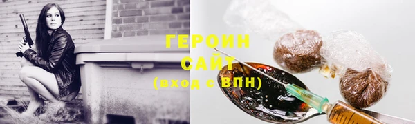 ПСИЛОЦИБИНОВЫЕ ГРИБЫ Осинники