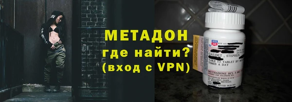 герыч Осташков