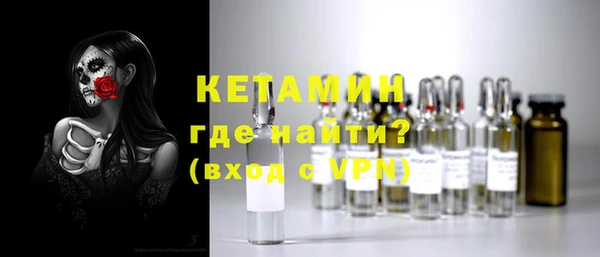 спиды Елизово