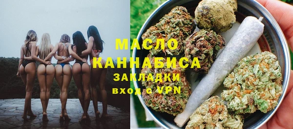 героин Заводоуковск