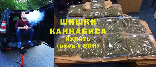 спиды Елизово