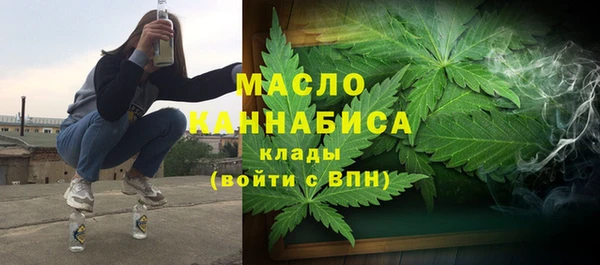 герыч Осташков