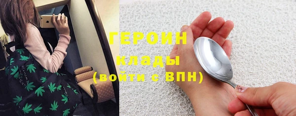 ПСИЛОЦИБИНОВЫЕ ГРИБЫ Осинники