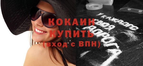 ПСИЛОЦИБИНОВЫЕ ГРИБЫ Заволжье