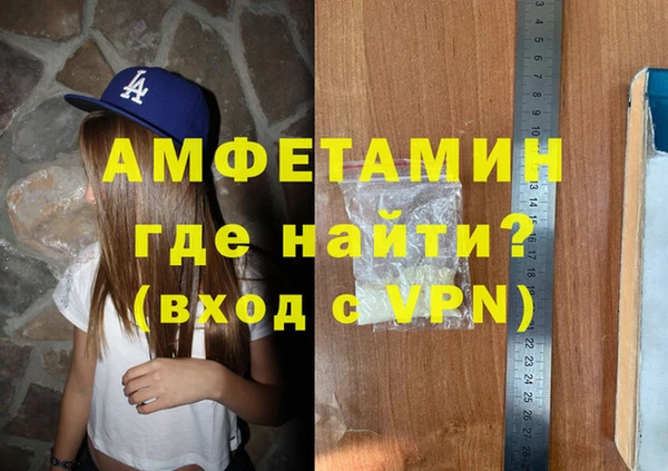ПСИЛОЦИБИНОВЫЕ ГРИБЫ Осинники