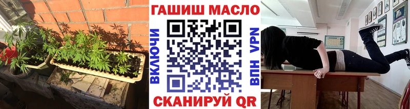 Дистиллят ТГК вейп с тгк  даркнет сайт  Светлый 